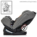АВТОКРЕСЛО ДЕТСКОЕ ME 1017-11 STEP, автокрісло, фото 6