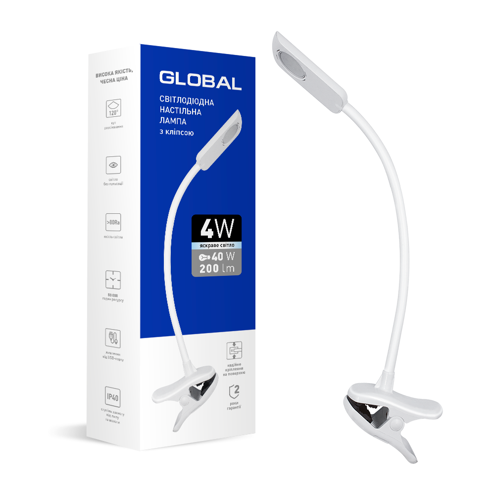 Настільна лампа GLOBAL DL-03 4W 4100K біла