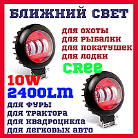 WL200 Світлодіодні фари раб. світла WL-F2R CREE-3 30 W SP Ближнє світло Cree діоди