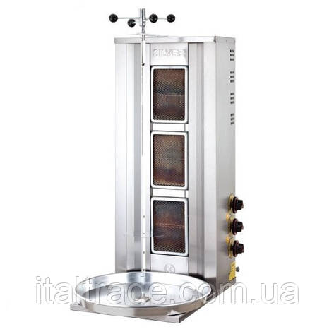 Гриль для шаурми газовий Silver 2161 LPG, фото 1