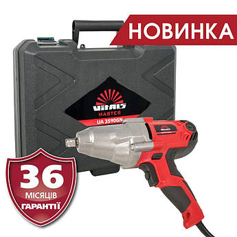 Гайковерт мережевий 0,9 кВт, 350 Нм, Латвія Vitals Master UA 3590GN
