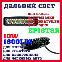 WL300 Светодиодные фары раб. света WL-302 18W EP6 SP SW Дальний свет