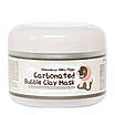 Маска для обличчя Elizavecca Carbonated Bubble Clay Mask, фото 3