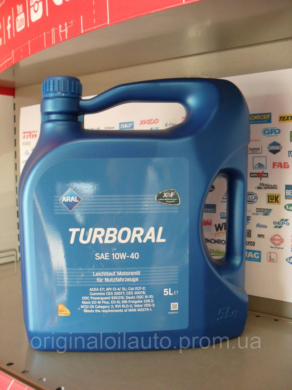 ОРИГІНАЛЬНЕ!!!Моторне масло Aral Turboral 10W-40 5л