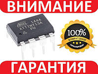 Микроконтроллер ATtiny13