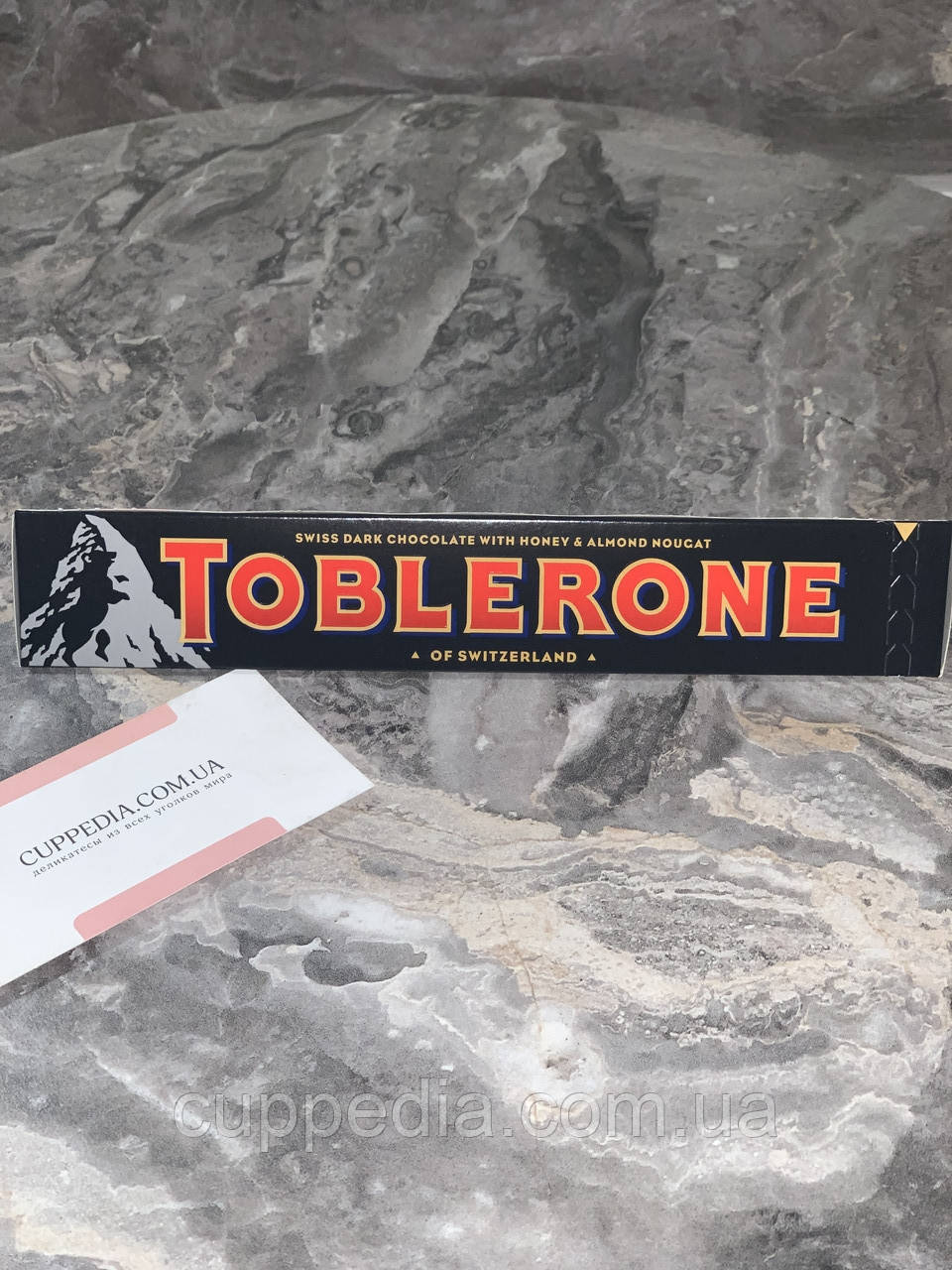 Чорний шоколад Toblerone з медом і мигдалевою нугою 100 грм