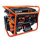 Генератор бензиновий 5,5 кВт електростартер Латвія Vitals JBS 5.0be, фото 3