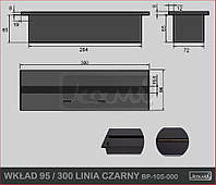 ГОРЕЛКА KAMI 95/300 ЛИНИЯ