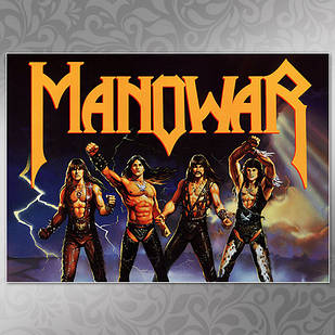 Плакат А3 Manowar 006