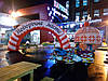 Новорічні надувні декорації пневмо арка/Inflatable Christmas Shapes/Inflatable arches, фото 10
