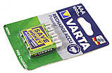 Акумулятори Varta AA Ready-to-use 1000 mAh, 4 шт, фото 3