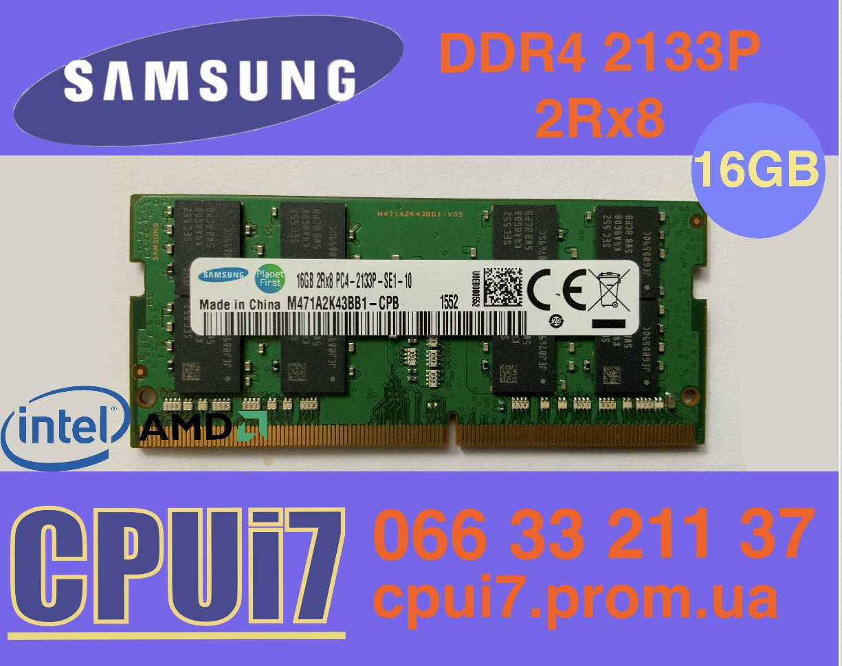 Для ноутбука 16 GB DDR4-2133P Samsung PC4-17000S 2Rx8 RAM Оперативна пам'ять ДДР4