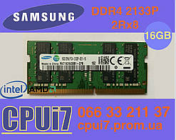 Для ноутбука 16 GB DDR4-2133P Samsung PC4-17000S 2Rx8 RAM Оперативна пам'ять ДДР4