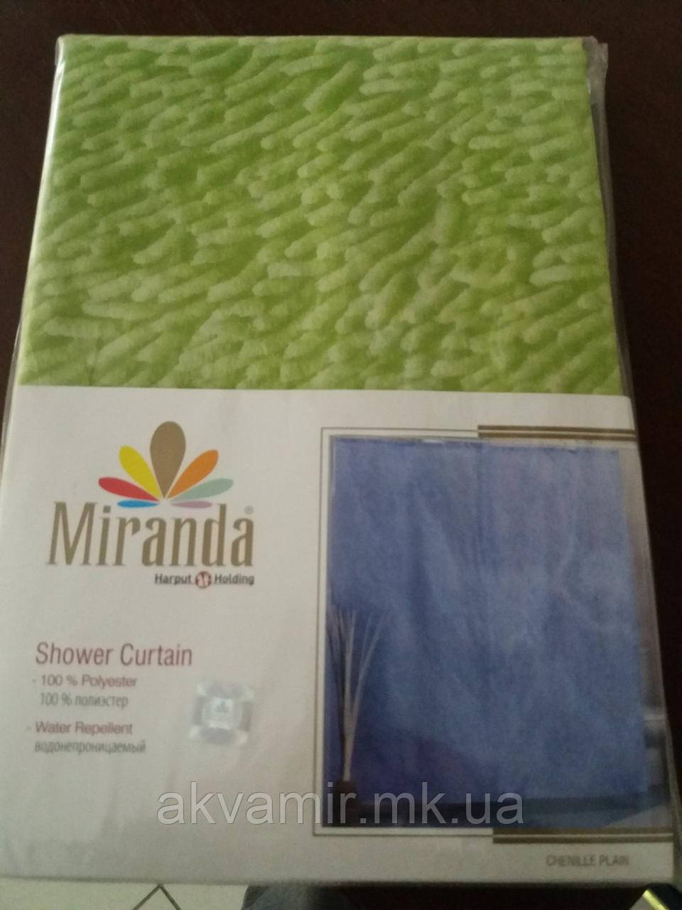 Штора для ванної Miranda Chenille Plain (Туреччина) 180х200 см зелена
