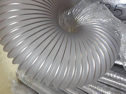 Гнучкий аспіраційний гофрорукав 125 мм товщина 0,5 мм, польського виробництва тип PCV FL