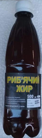 Риб'ячий жир, 500мл, фото 1