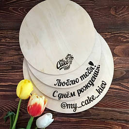 Заготовки для тортів