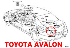 Датчик рівня автокоректора фар Toyota Avalon задній 8940741010, 89407-41010, висоти положення кузова (AFS), фото 6