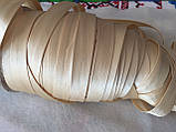 Коса бейка атласна бежева, ширина 1,5 см, фото 2