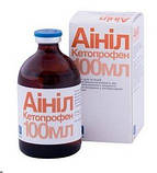 Аініл, 100мл, фото 2