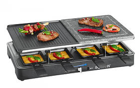 Гриль Bomann RG 2279 CB 2 в1