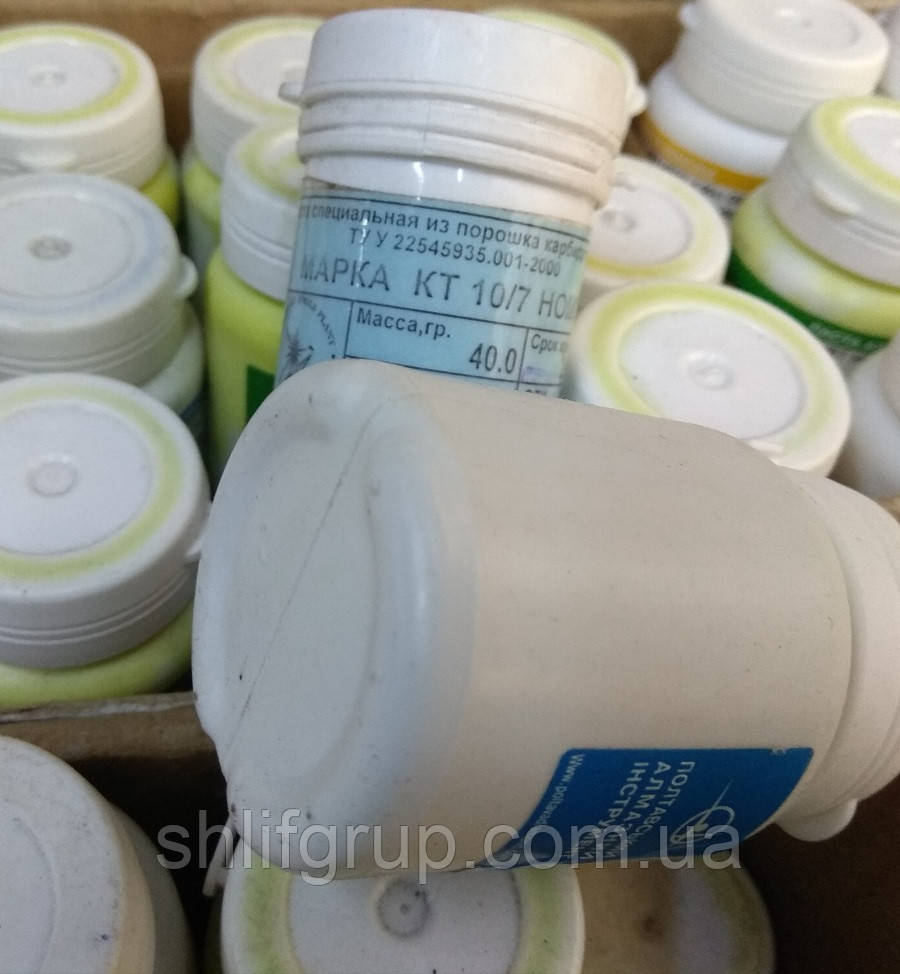 Абразивна паста КТ 10/7 для притирання клапанів, фото 1