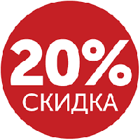 Заощаджуй у вихідні: знижка 20% на полуницю, гумі, ожину