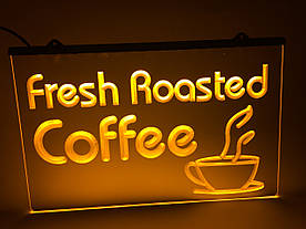 Світлодіодна Лід вивіска Свіжа обжарювання кави (Fresh Roasted Coffe) Жовта