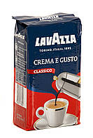 Кофе молотый Lavazza Crema Gusto 250 грамм