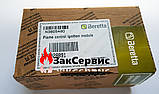 Плата розпалювання та контролю іонізації на газовий котел Beretta SUPER EXCLUSIVE 10028891, фото 4