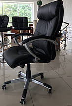 Офісне комп'ютерне крісло Zigzag 5245, фото 2