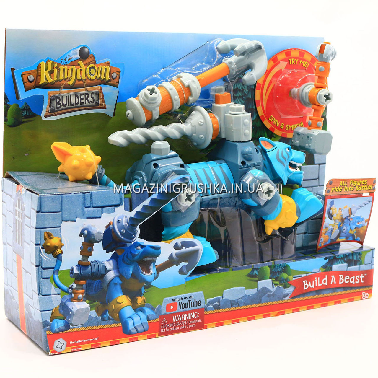 Ігровий набір з фігуркою Kingdom Builders Лютий Тигр (647086), фото 1