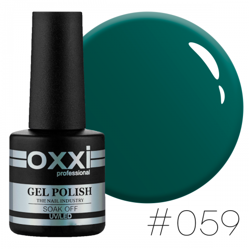 Гель-лак OXXI Professional 10 мл. № 059, фото 1