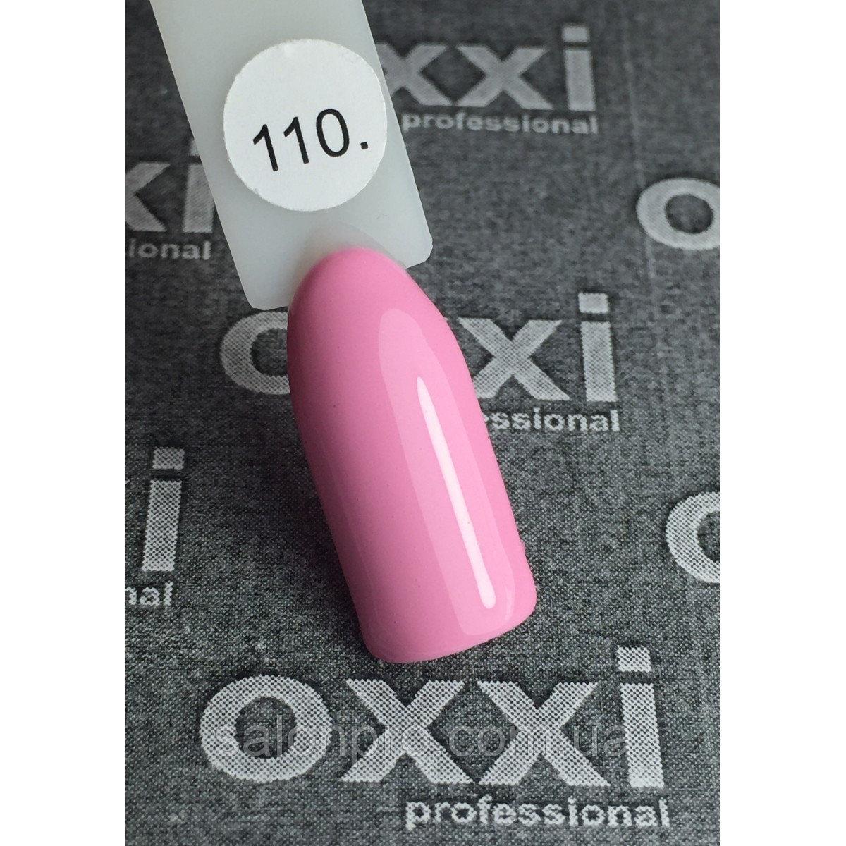 Гель-лак OXXI Professional 10 мл. № 110