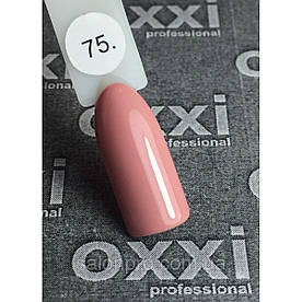 Гель-лак OXXI Professional 10 мл. № 075