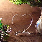 Серце тип 1, фото 2