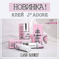 Клей J'adore LASH SECRET (3 мл)