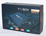 Смарт Андроїд приставка MXQ Pro 4K (S905W, 1/8 Гб, Android 7.1.2), фото 10