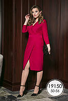 Платье женское стильное деловое модель ДЖ-19150-19 темно-красное