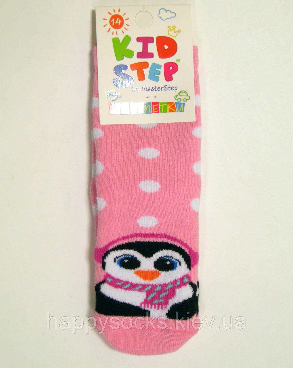 Теплі дитячі шкарпетки з пингвиномт14см(21-23р)
