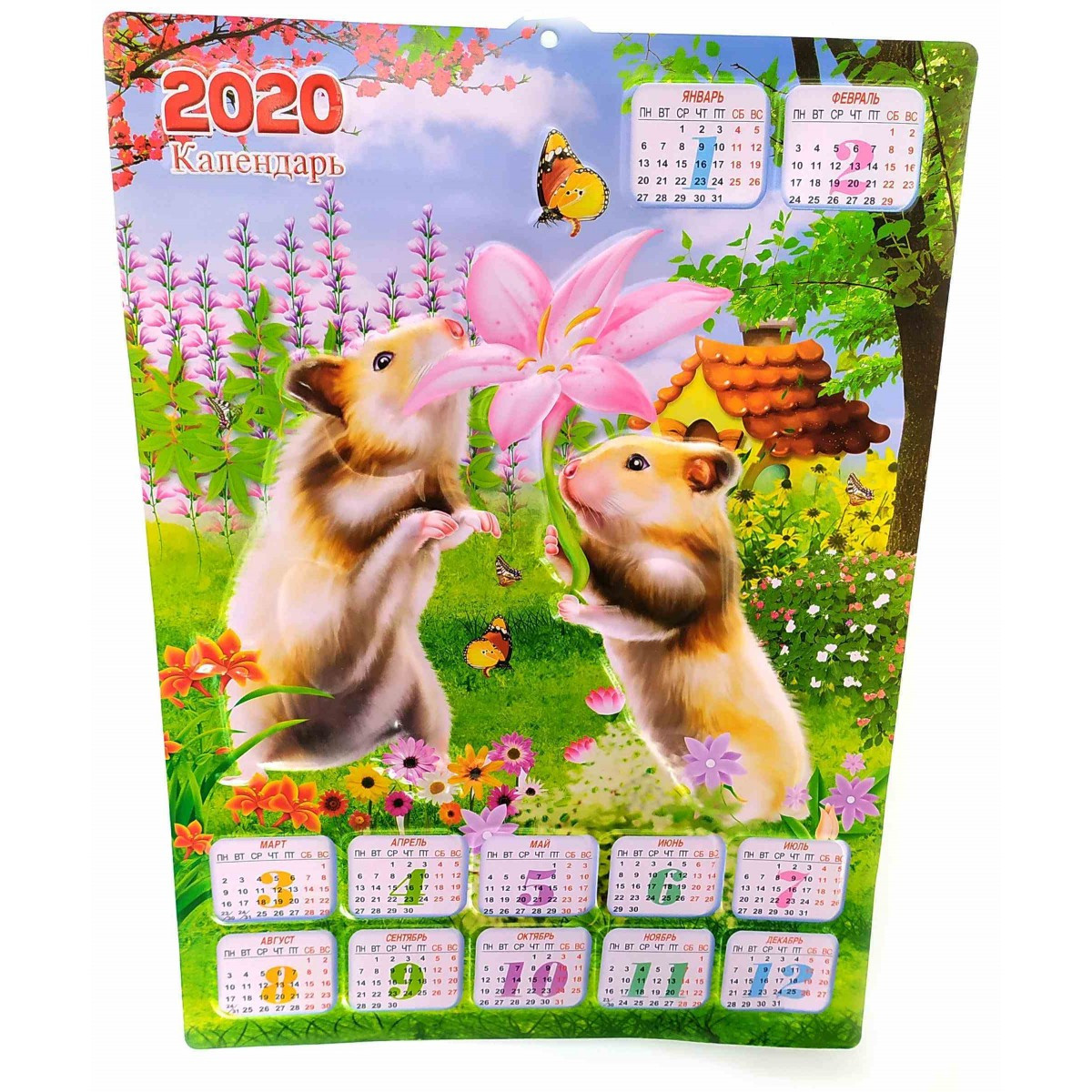 Календар об'ємний 2023 рік кролика, фото 1