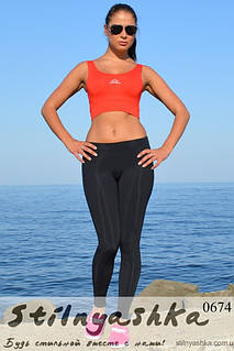 Костюм для фітнесу червоний топ із легінсами