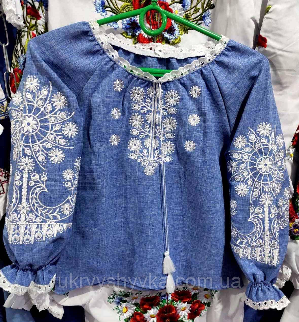 Вишита блузочка "Сніжинка"