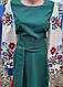 Сучасне плаття з вишивкою "Забава", фото 2