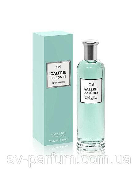 Туалетна вода жіноча Galerie d'Aromes CIEL W 100 ml