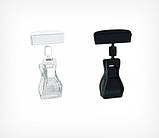 Цінникотримач прищіпка Цінник (від 10 шт), фото 3