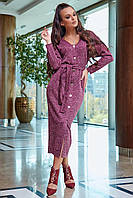 Модное теплое платье миди на пуговицах 42-52 размера марсаловое