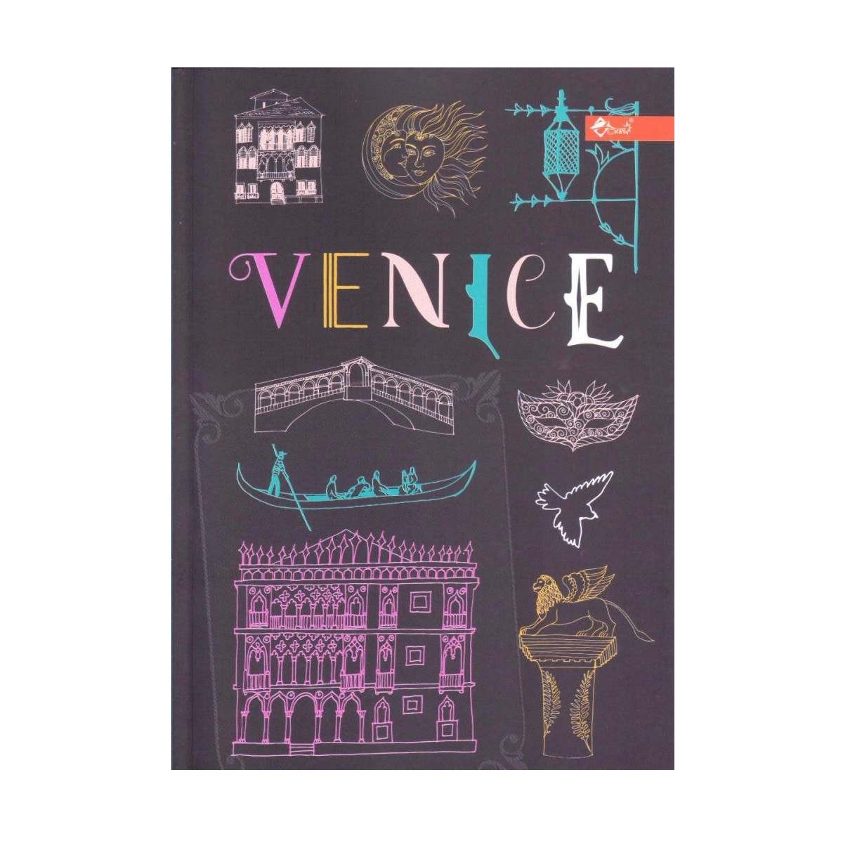 Скетчбук А5, чорні листи 36 арк. "Venice" ЗК-28, фото 1