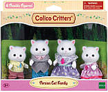 Набір фігурок сім'ї Перських кішок Calico Critters Persian Cat Family, фото 2