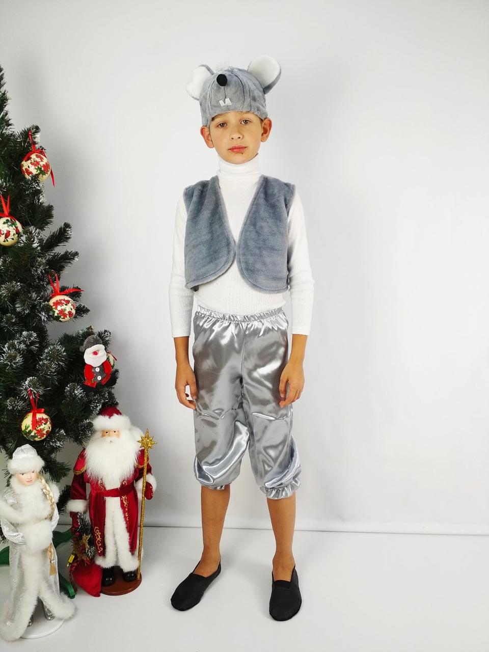 Дитячий карнавальний костюм Мишеня з атласними бриджами, фото 1